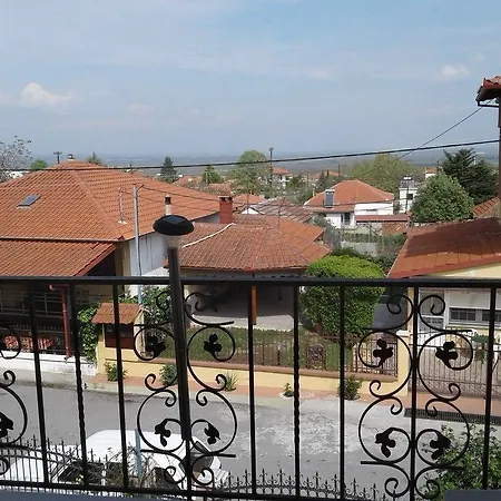 فندق Archontiko Dimitra 3*